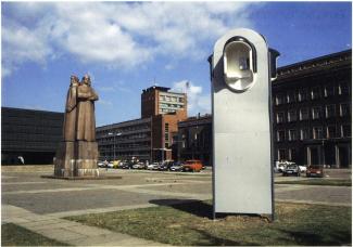 Ēriks Božis. Vietējām Sarunām. / For Local Calls. 1995 / 2017. Installation